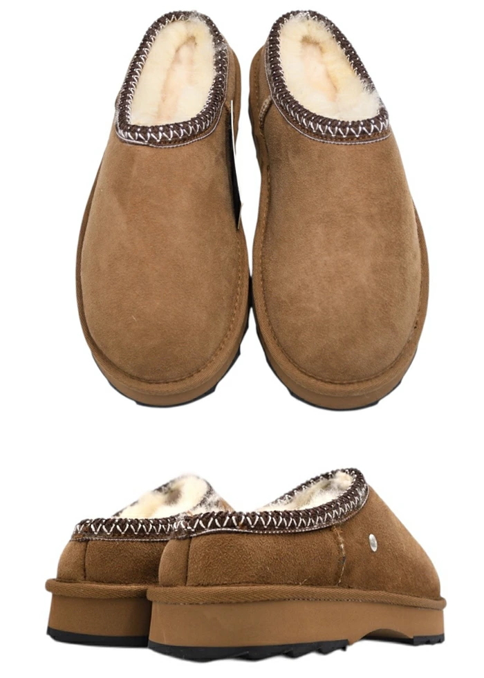 EMU Australia エミュ スリッポン  W13179 Sharky Scuff  シープスキン ムートン 厚底 シャークソール 防寒 保温 ファー ボア  ムートンブーツ フラットシューズ レディース 靴 EMU Australia（エミュ オーストラリア） エミュ スリッポン W13179