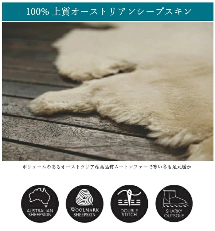 EMU Australia（エミュ オーストラリア） エミュ スリッポン W13179