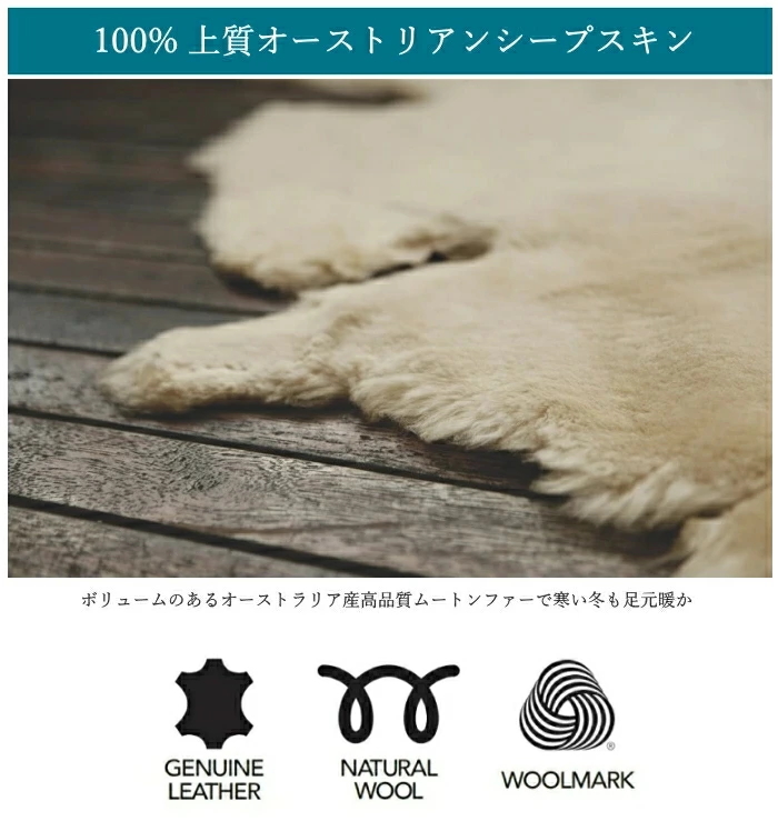 EMU Australia（エミュ オーストラリア） エミュ ファーサンダル