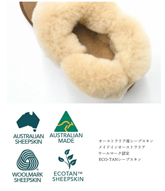 ★Emu★PLATINUM ALBANY ショートブーツ ふわもこシープスキン EMU Australia エミュ ムートンブーツ WP11850 Platinum Mintaro