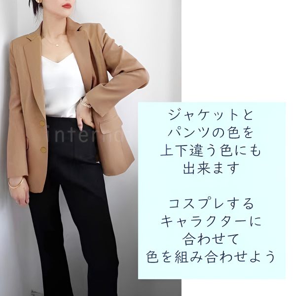 コスプレ服 カラージャケット 単品 無地スーツ コスプレ衣装