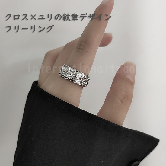 Yahoo! Yahoo!ショッピング(ヤフー ショッピング)メンズアクセサリー アラベスクリング メンズ シルバー925 金属アレルギー対応 幅広 アンティークデザイン 彫刻 ゴシック ヴィンテージ系 シルバーアクセ