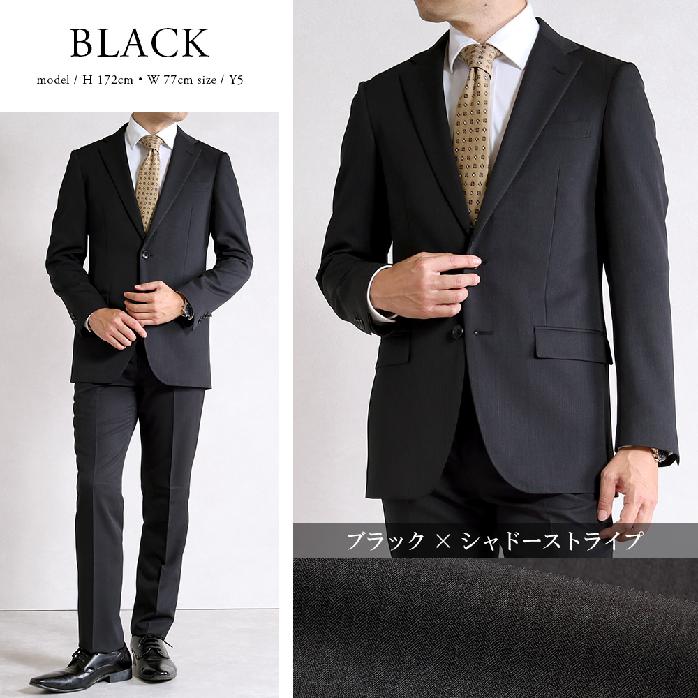 TANITAスーツ　i-Suit ストレッチ　ツーパンツ　ウォッシャブル　洗える 上下ウォッシャブル】清潔ツーパンツスーツ タニタコラボ 超