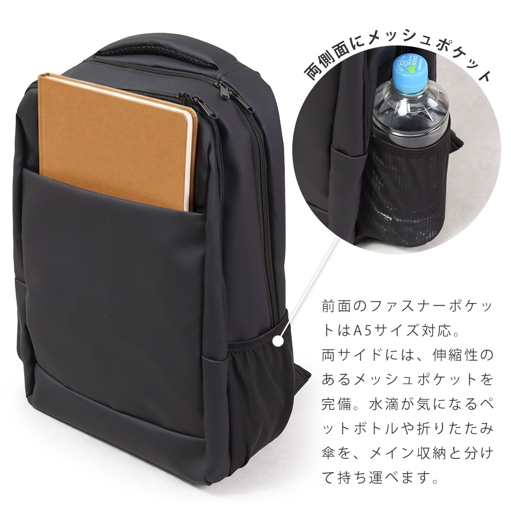 Piquadro レザーリュック キャリーオン対応 多収納 ビジネスバッグ 出張 楽天市場】【ポイント10倍】 ビジネスリュック 本革 メンズ リュック