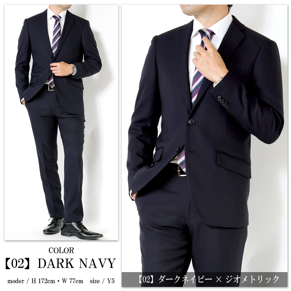 Y´s for men セットアップスーツ dermovisage.com.br