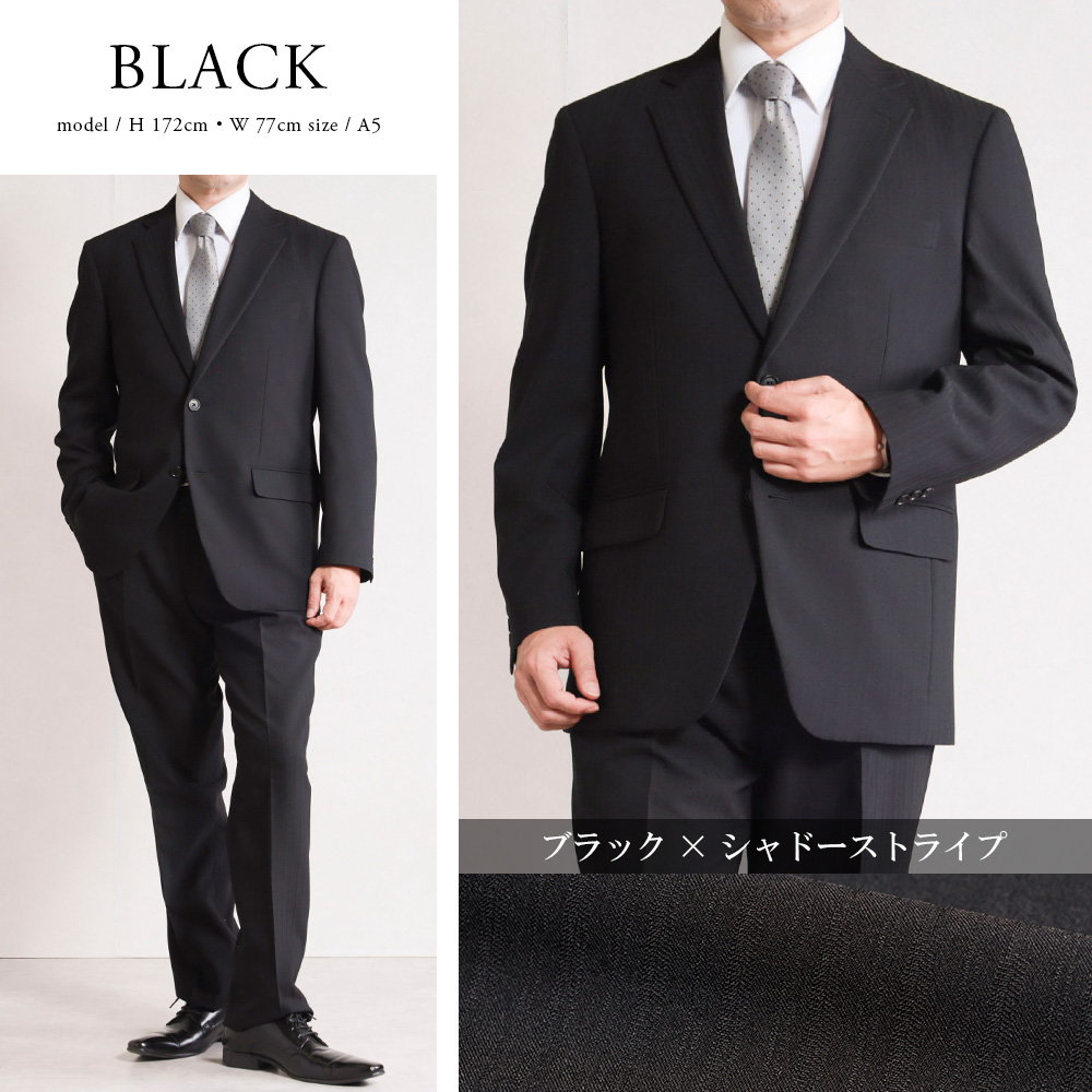 ダーパン　ワンタックツーパンツスーツA5 紺　定価85,000円 スーツのアウトレット工場 スーツ メンズ 秋冬 ビジネススーツ 洗える