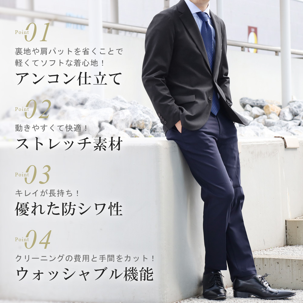 ※売約済　軽涼ジャケット クールビズ 楽天市場】クールビズ ジャケット（メンズファッション）の通販