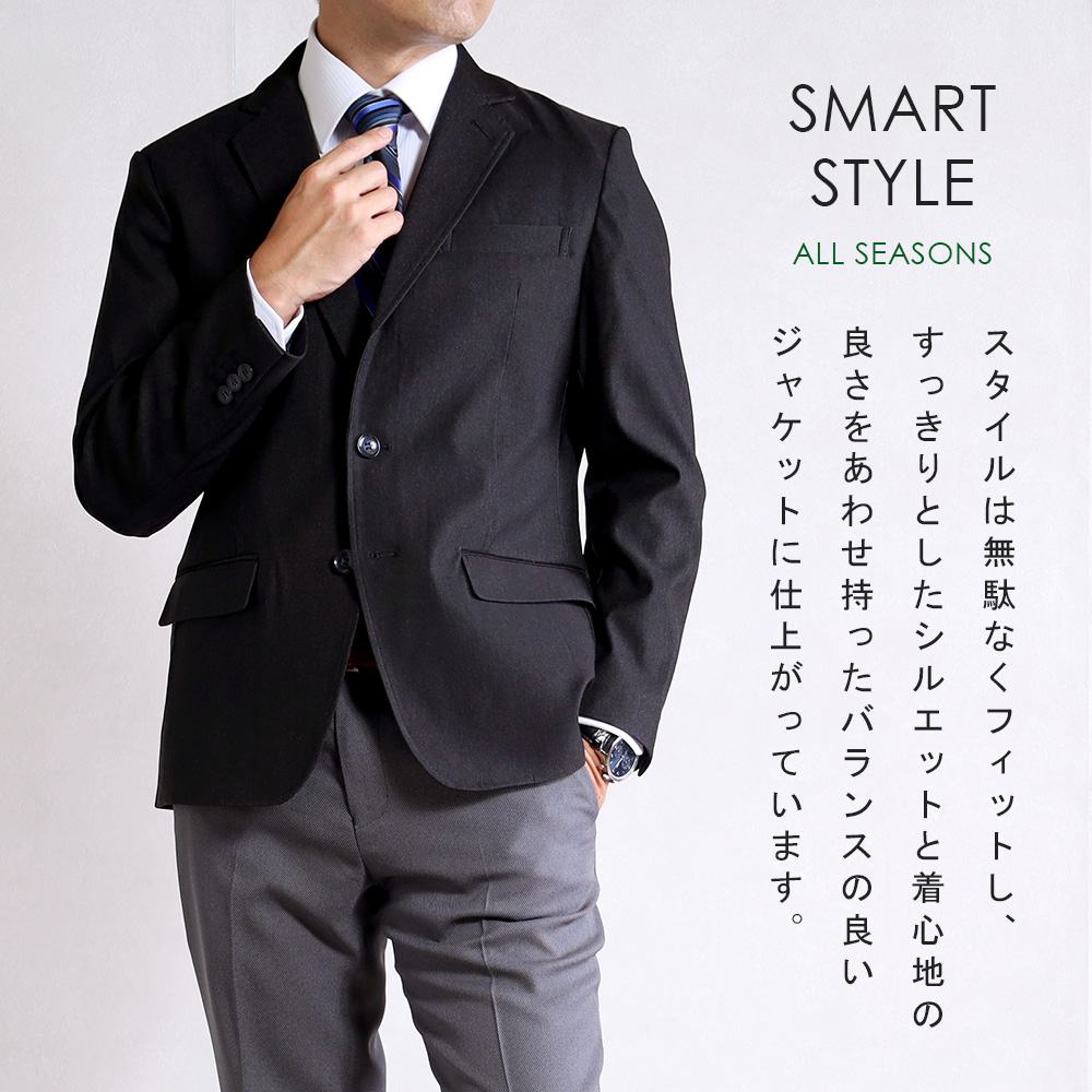 スーツのアウトレット工場 ジャケット メンズ DOLCE MARA ドルチェ