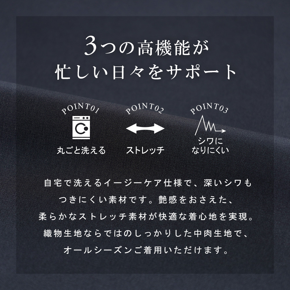 スーツのアウトレット工場 訳あり処分価格 セットアップ メンズ スーツ