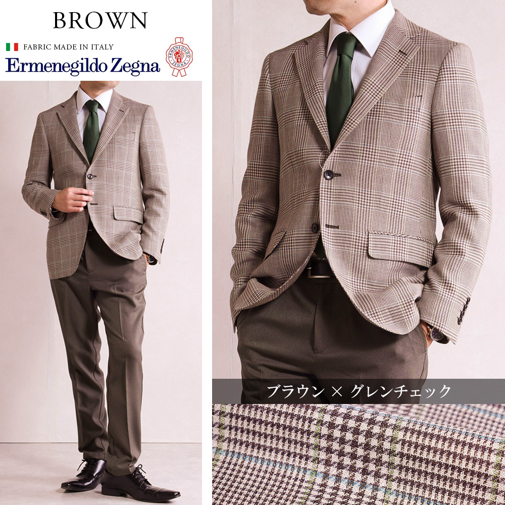 ZEGNA（ゼニア） ジャケット メンズ エルメネジルド Ermenegildo Zegna