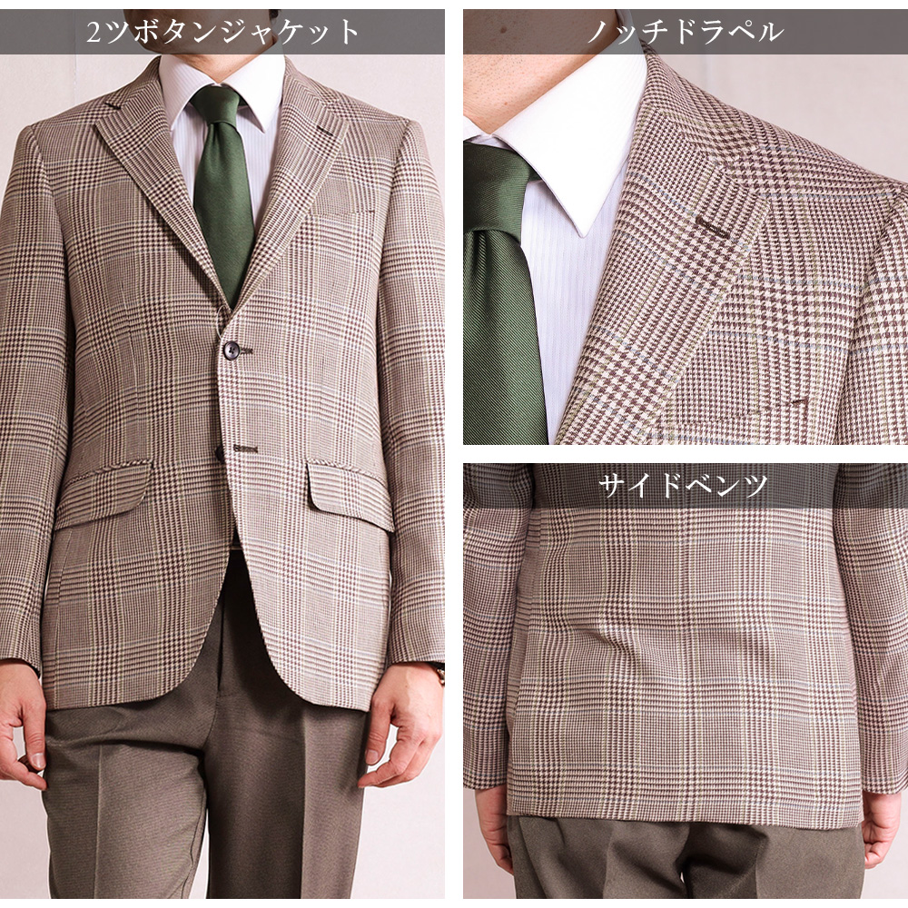 ZEGNA（ゼニア） ジャケット メンズ エルメネジルド Ermenegildo Zegna