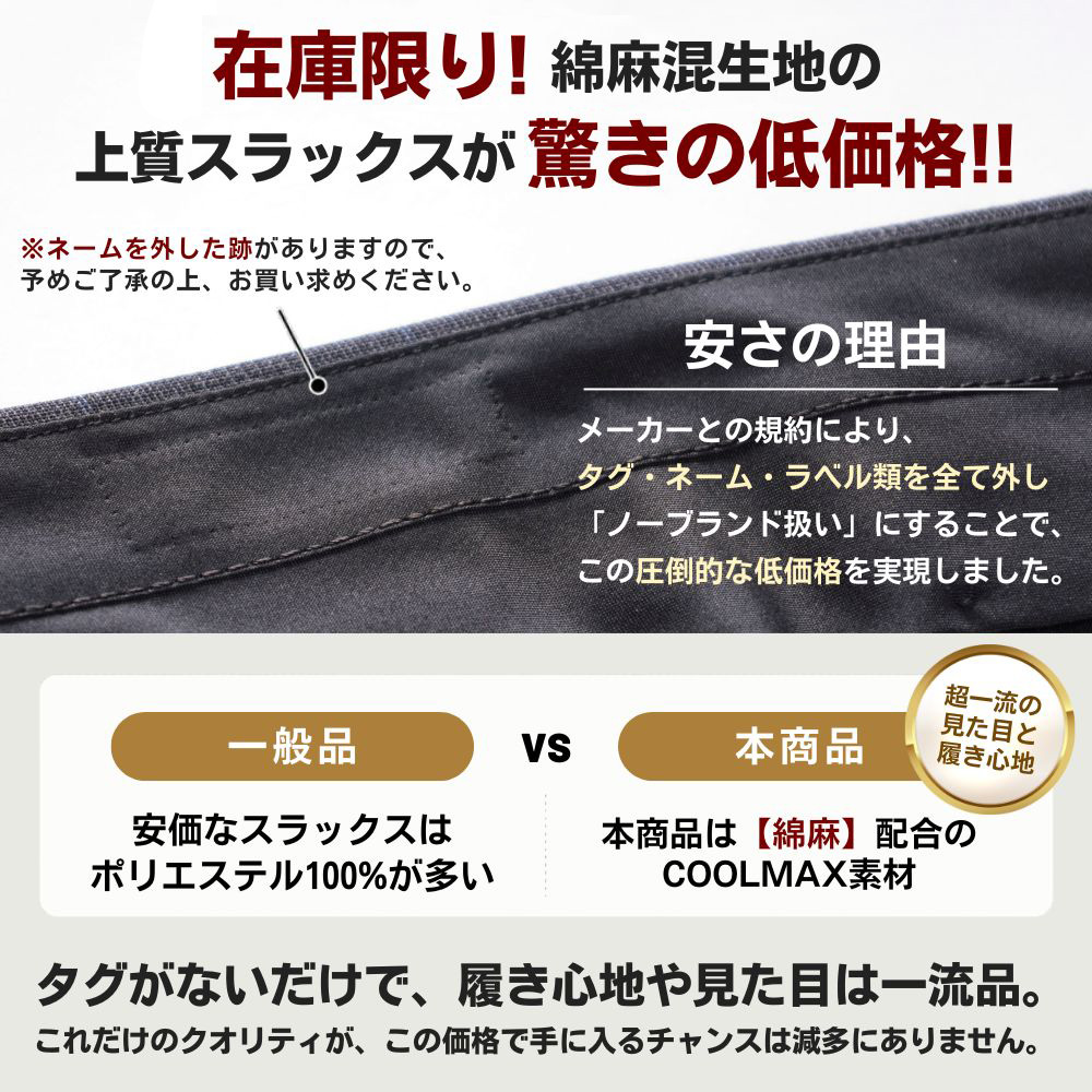 ！期間内値下げ！ ケーブルストリッパーアタッチメント60を新発売 | 新製品・サービス