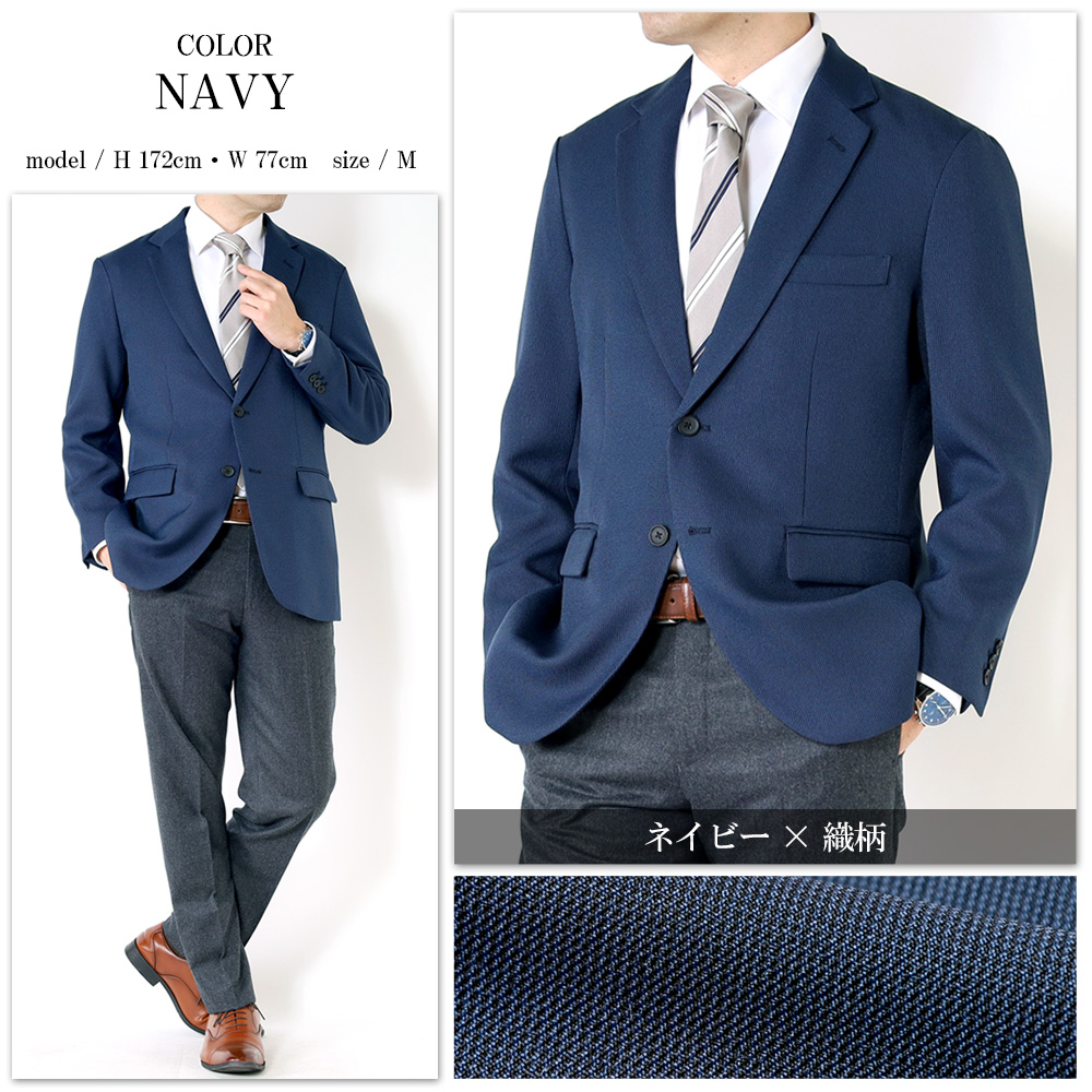 ブラウン ビジネススーツ 2ボタンジャケット スーツ｜ブラウンスーツ(茶)｜SUIT SELECT | スーツセレクト公式通販