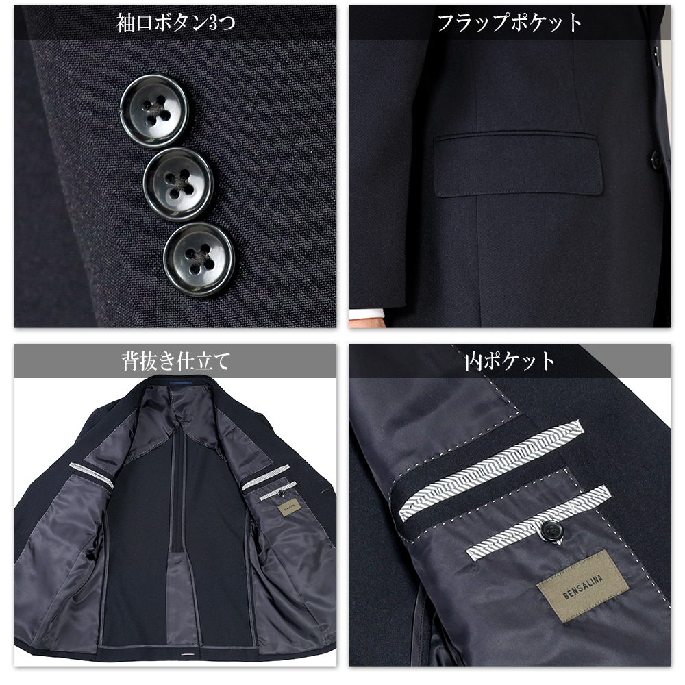 アウトレット★anselmo ピュアコットンブレザー スーツのアウトレット工場 ブレザー テーラードジャケット