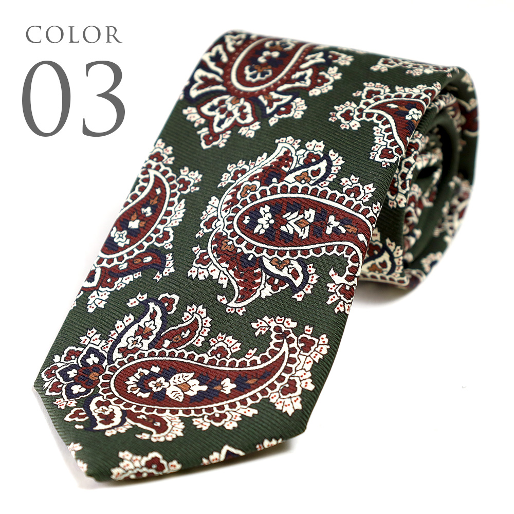 スーツのアウトレット工場 訳あり処分価格 ネクタイ シルク100