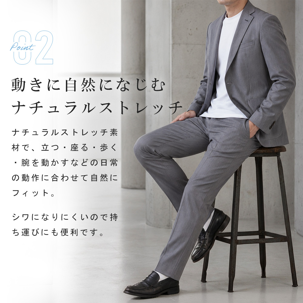 スーツのアウトレット工場 セットアップ メンズ カジュアルスーツ