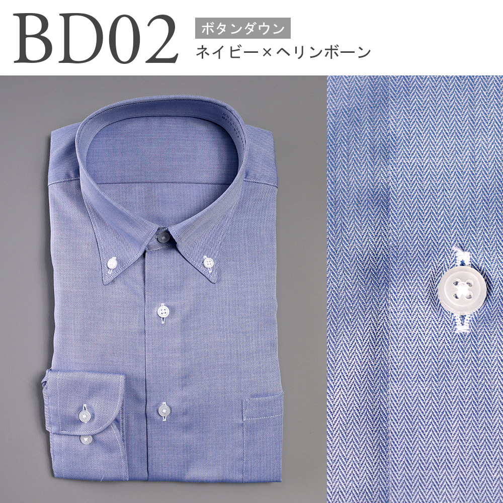 スーツのアウトレット工場 【選べる3枚セット6,990円】ワイシャツ 綿