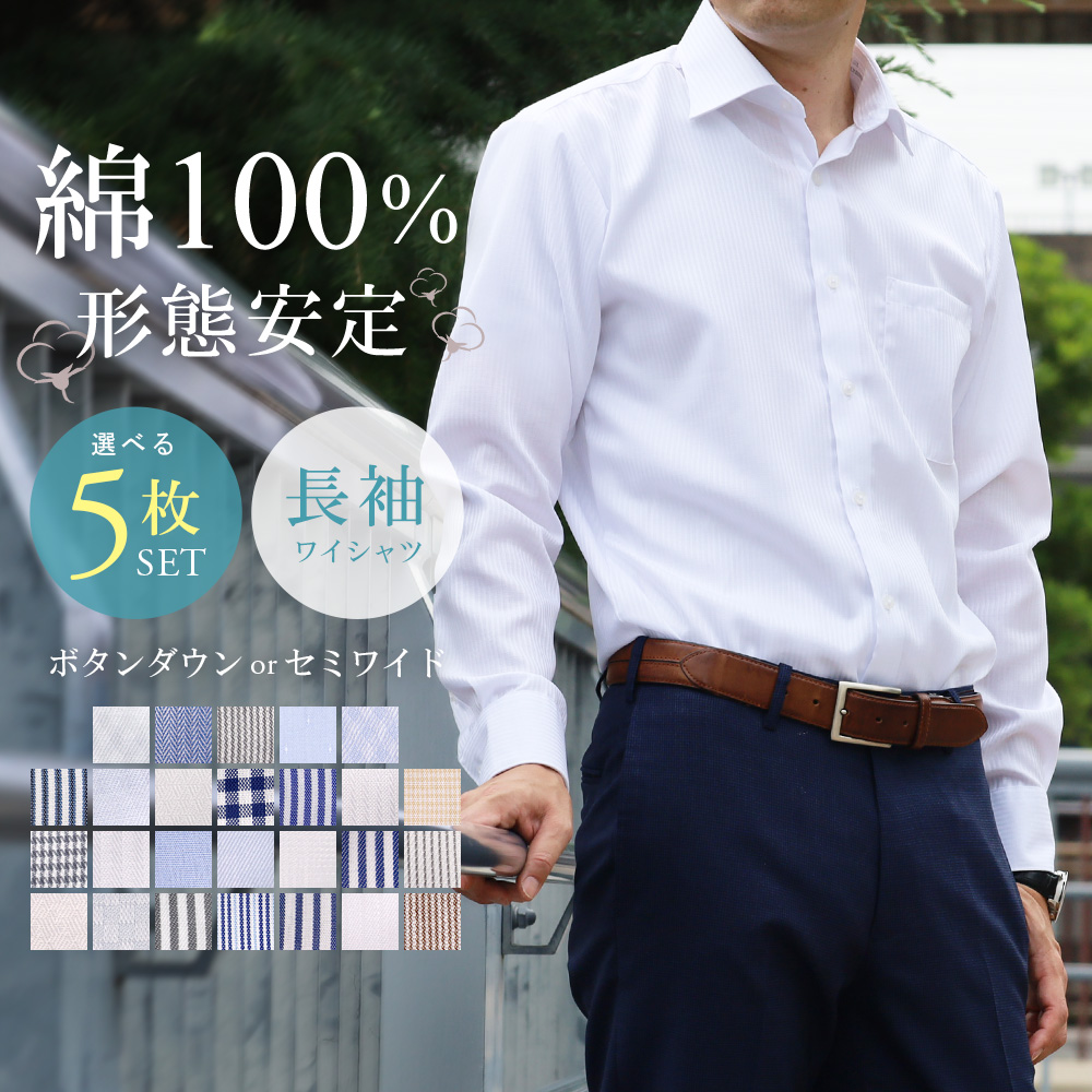 mny1-set5-1.jpg