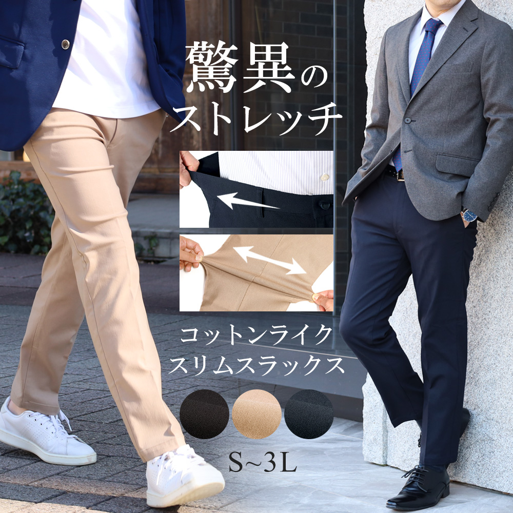 楽天市場】HUGO BOSS ヒューゴボス（テイスト（ファッション