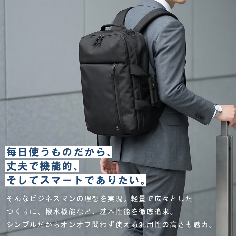 CORDURA ビジネスリュック メンズ コーデュラ ビジネスバッグ A4 PC