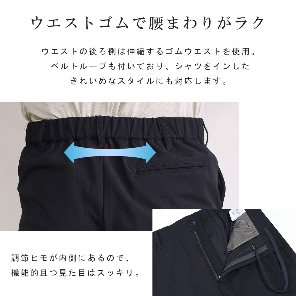 スーツのアウトレット工場 セットアップ メンズ スーツ カジュアル