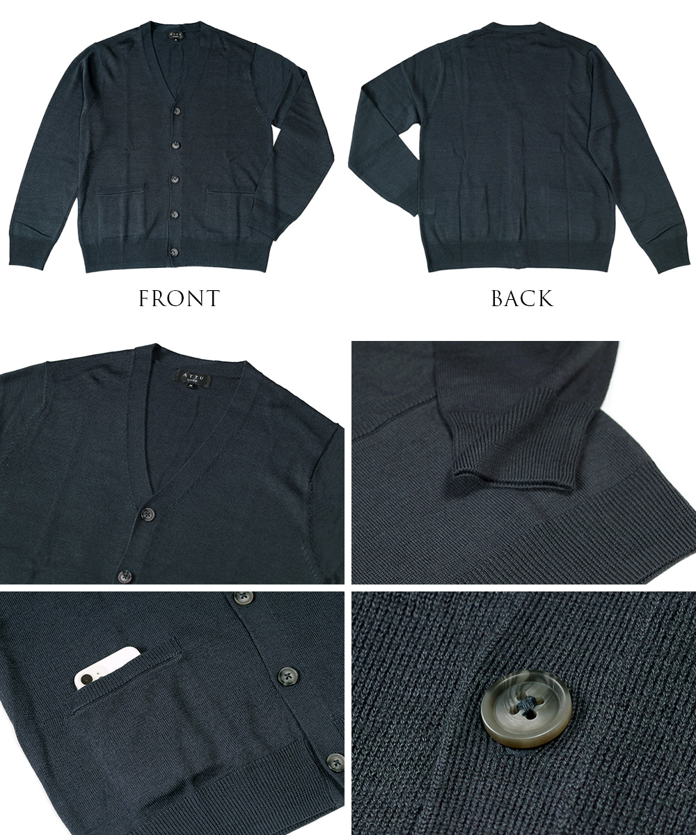スーツのアウトレット工場 カーディガン メンズ ニット Vネック 洗える