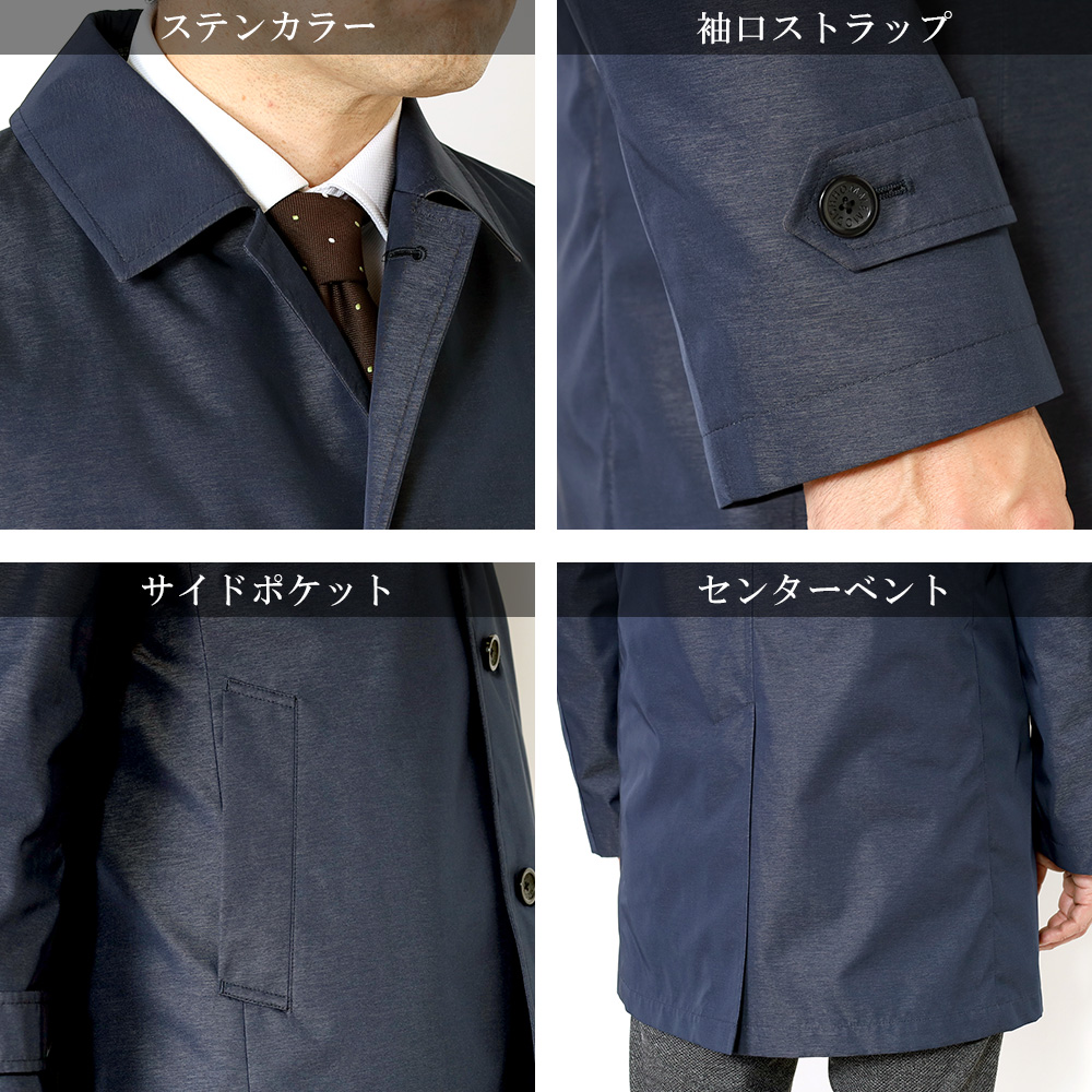 スーツのアウトレット工場 コート メンズ デニム調 ビジネスコート