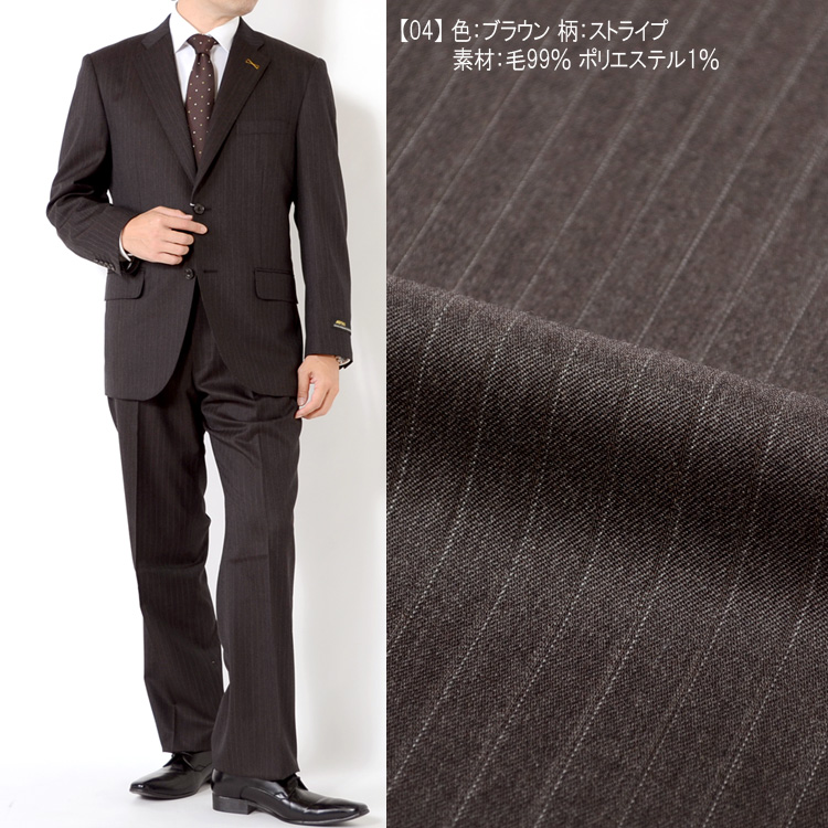 秋冬スーツ メンズスーツ MIYUKI 御幸 WOOL素材 ベーシックモデル A体 AB体 BB体 2ツボタンスーツ ビジネススーツ｜outlet-suit｜05