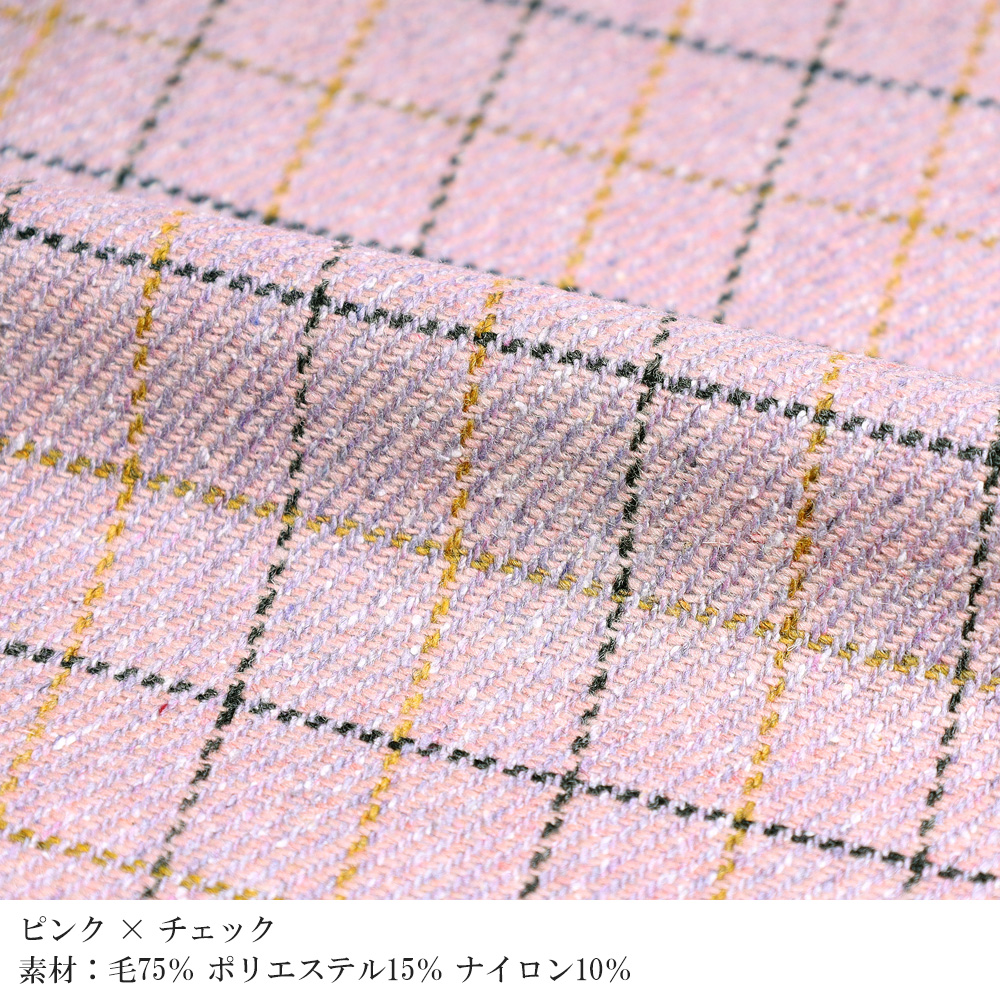 バーバリー テーラードジャケット シングル 2B サイズAB4(S) チェック Burberry バーバリー チェック テーラードジャケット | ブラウン