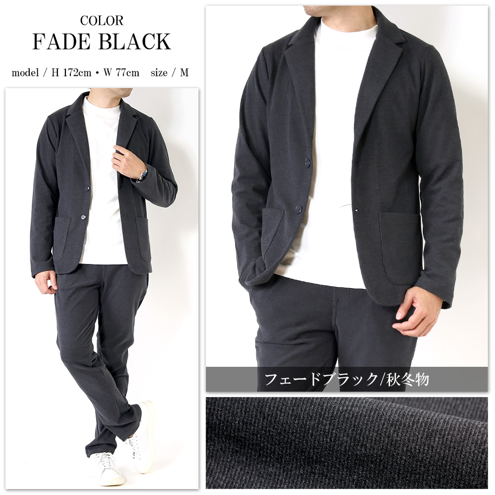スーツ ベージュ アイスシルクスーツ かわご 作業服ランキング
