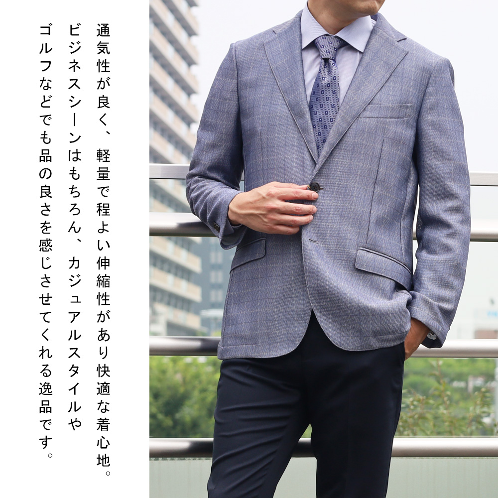 スーツのアウトレット工場 ジャケット メンズ サマージャケット