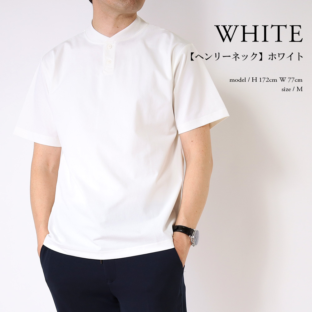 スーツのアウトレット工場 ポロシャツ Tシャツ メンズ 半袖 ビスポロ
