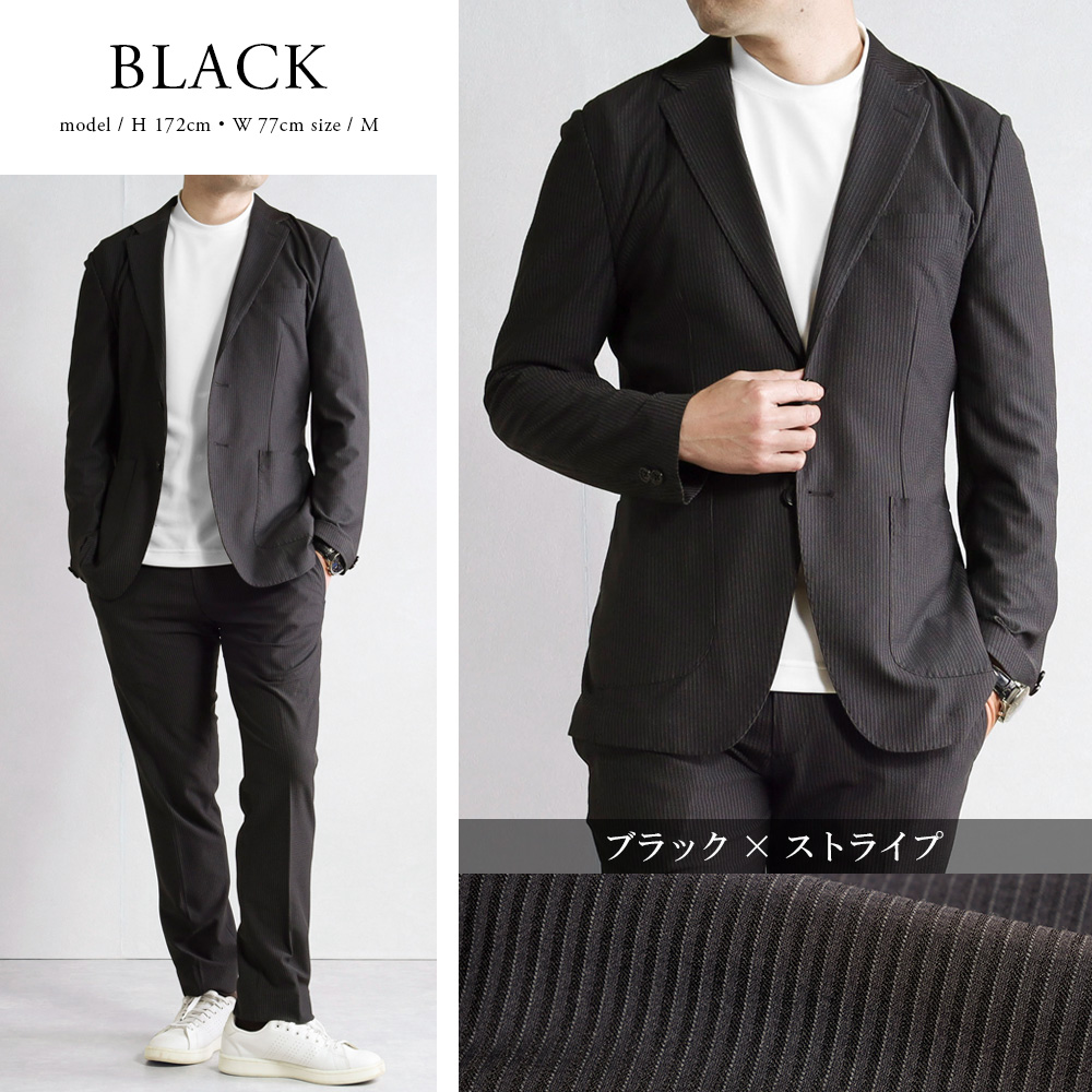 【値下げ】男性用スーツ メンズスーツ】裾上げアジャスター付きストレッチ素材 洗える
