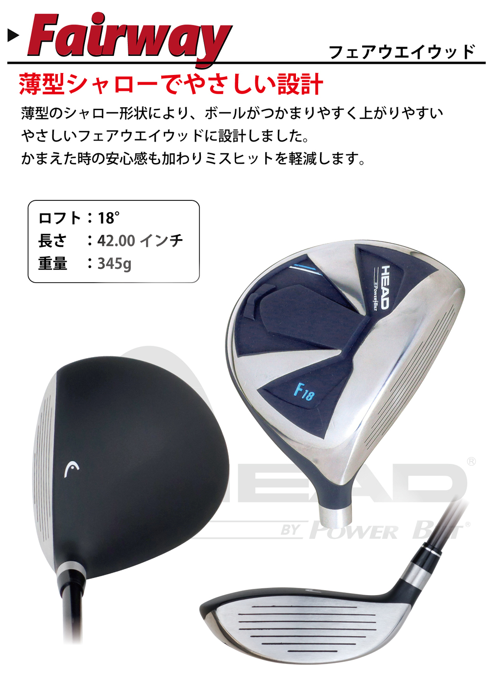 キャディバッグ付ゴルフクラブ一式 メンズゴルフクラブ10本組／RV-9(キャディバッグ付／カーボンシャフト