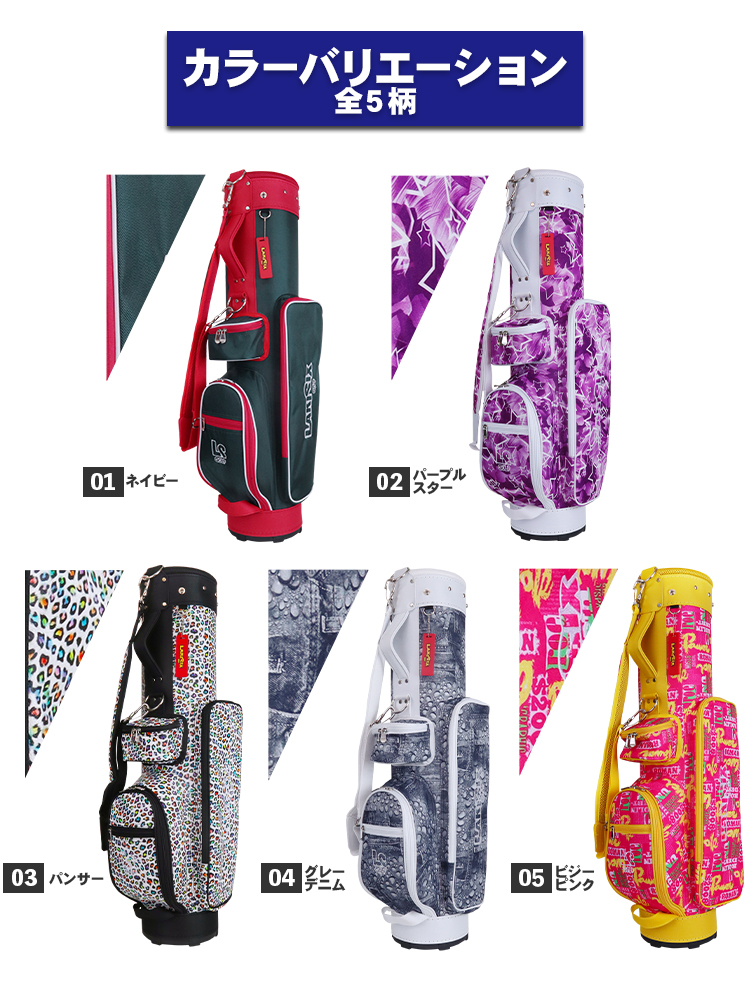 LAKISIX ラキシックスゴルフ　キャディバッグ LAKISIX ゴルフ ハーフ キャディバッグ 7型 3分割 ポップ カラフル 総