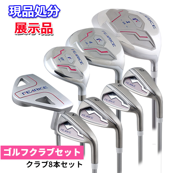 キャロウェイ（CALLAWAY）（メンズ）ゴルフクラブセット ウォー