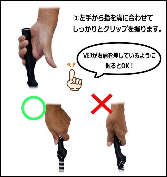 アイアン スイング練習用 単品 お買い得 男性用 柔らかいシャフト