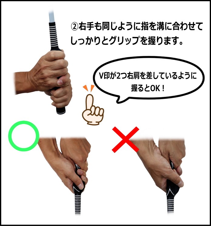 swing2_7.jpg