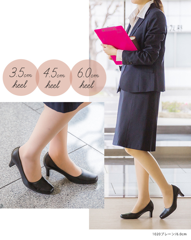 パンプス 痛くない ブランド ローヒール 黒 激安価格と即納で通信販売 ぺたんこ ヒール 大きいサイズ ブラック 柔らかい おしゃれ 人気 日本製 あみあみ Amiami 涼しい 今ならポイント5倍 メッシュ 歩きやすい 靴 シューズ 走れる 疲れない コットン 綿 ファッション