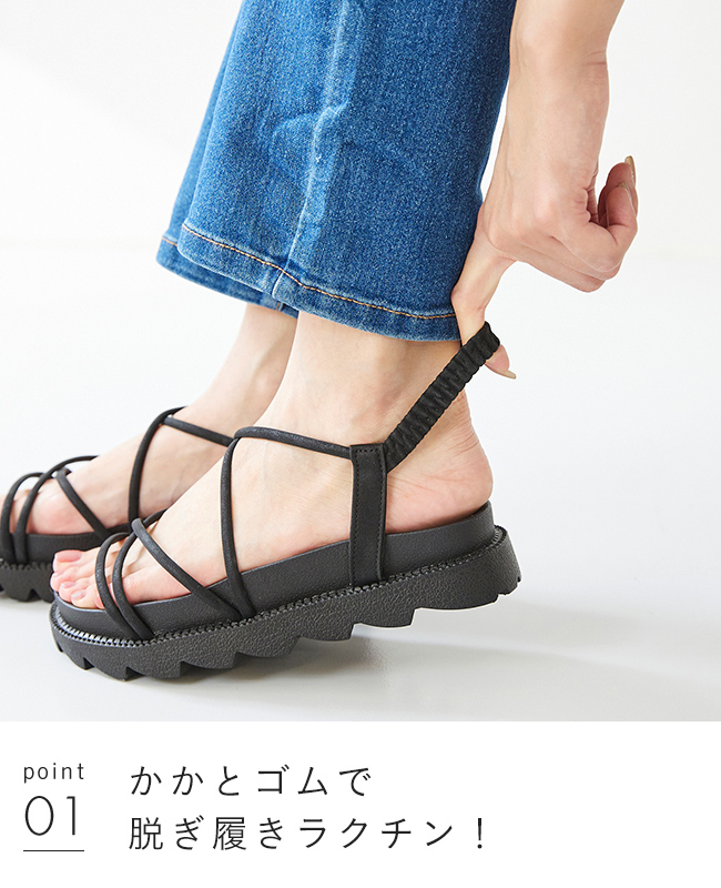 welleg 厚底 サンダル レディース 浴衣 スポーツサンダル