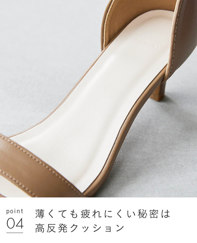 menue サンダル レディース ストラップ 脱げない 5cmヒール menue サンダル レディース ストラップ 脱げない 5cmヒール