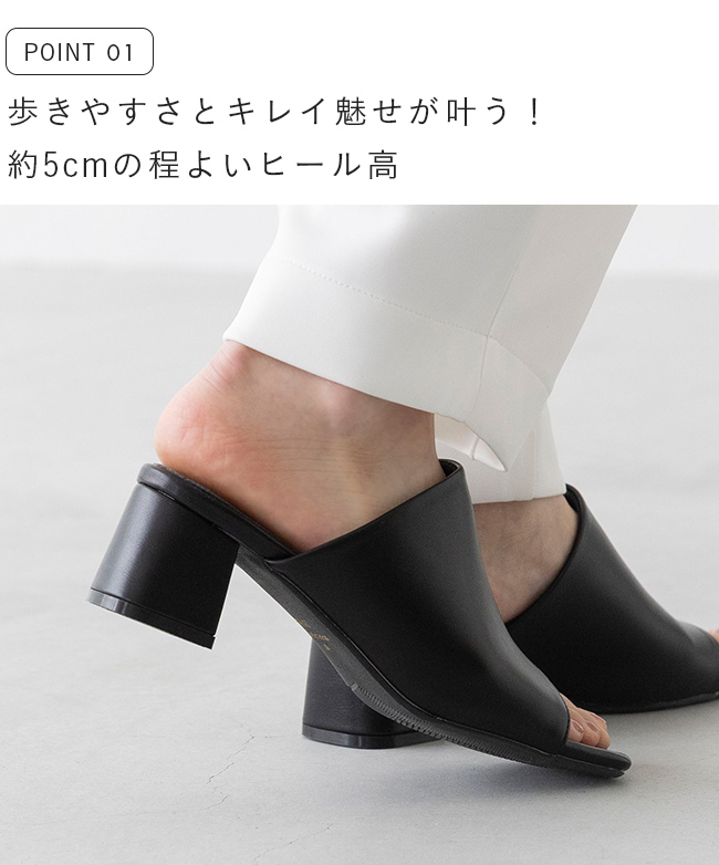 welleg レディース スクエアトゥ ミュール つっかけ オープン