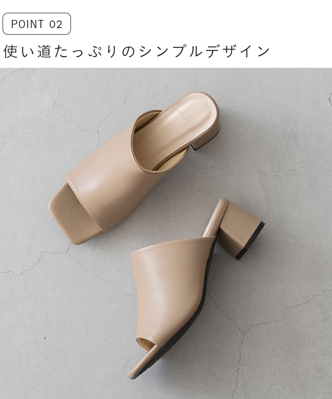 値下げ！STACCATO メッシュ編みオープントゥミュール 値下げ！STACCATO メッシュ編みオープントゥミュール - メルカリ