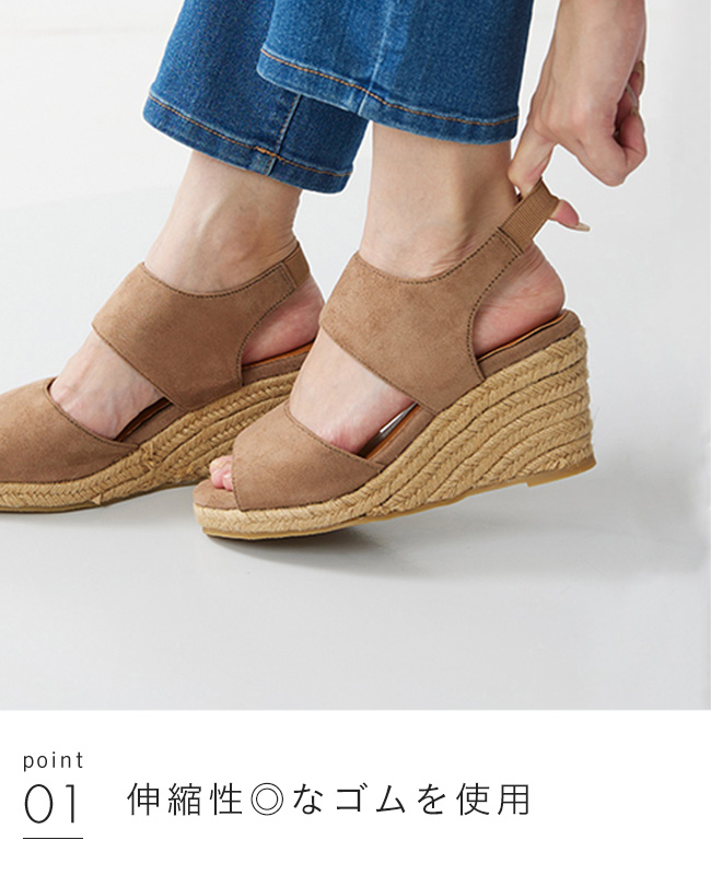サンダル 厚底ヒール ウェッジソール 編み込み 韓国 全3色 ~26cm 楽天市場】≪ 爽やか納涼フェア sale ≫ サンダル 7cm ヒール