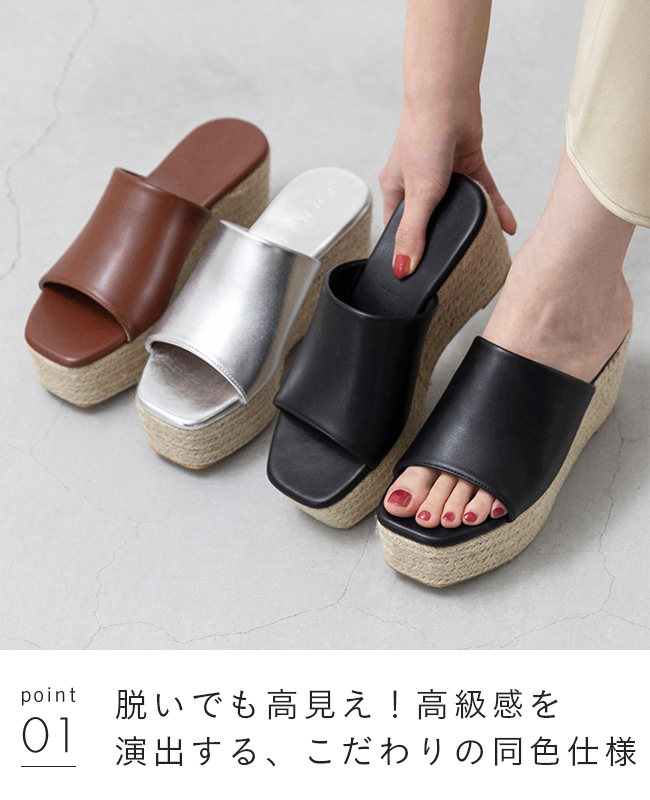 menue（メヌエ） サンダル レディース ウェッジヒール ウェッジ