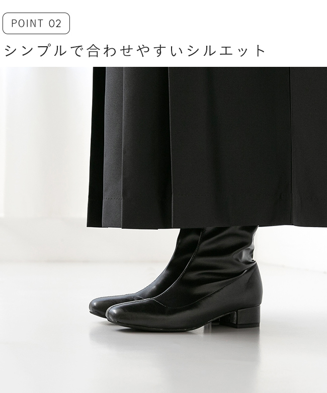 袴ブーツ ショートブーツ 卒業式 成人式 レディース 大きいサイズ 足が