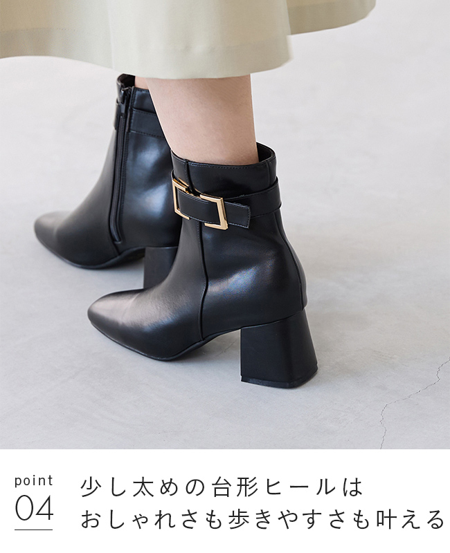 ✨美品✨ルイヴィトン　ショートブーツ　チャンキーヒール　ゴールドバックル　23 36015-108.jpg