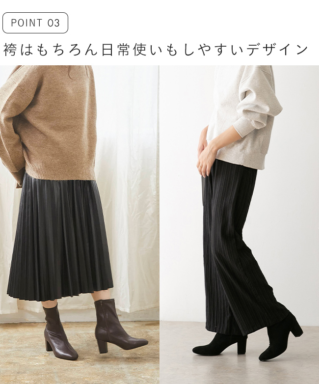 レディース レースアップブーツ 牛革 編み上げブーツ ショート