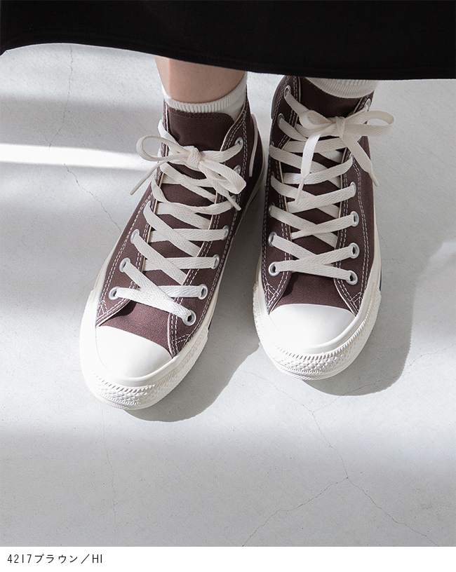 CONVERSE（コンバース） 爆買 オールスター CONVERSE ALL STAR ユニ