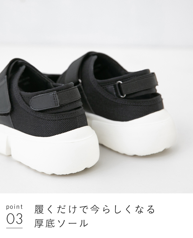 emmi シューズ サンダル エミ WELLNESS &TRAINING Vibramソール
